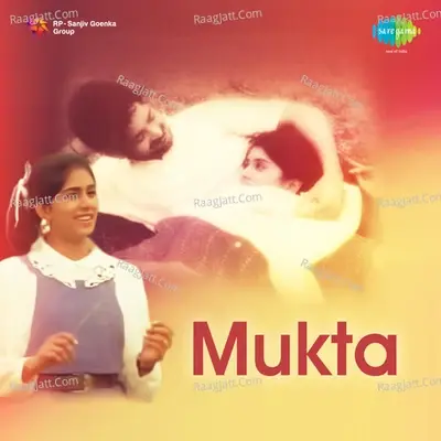 Mukta - anand modak cover album