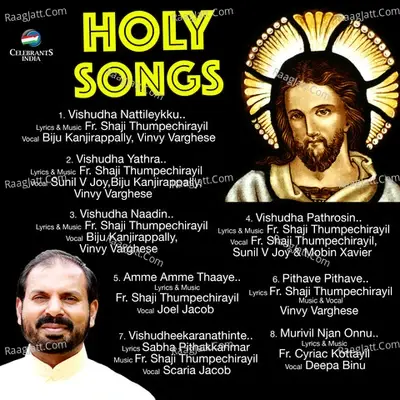 Holy Songs - Fr. Shaji Thumpechirayil cover album