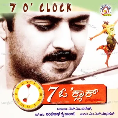 7 O' Clock (Original Motion Picture Soundtrack) - Mano cover album