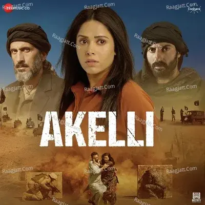 Akelli - Aman Pant cover album