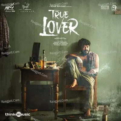 True Lover - Sean Roldan cover album