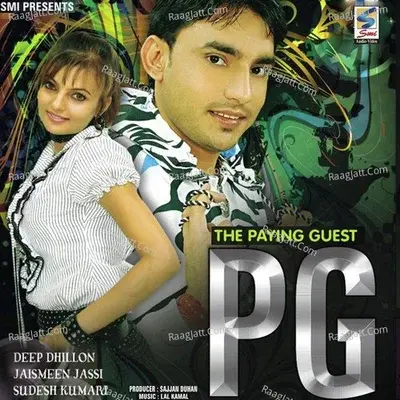 PG The Paying Guest - Deep Dhillon cover album