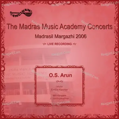 Madrasil Margazhi 2006 (Live) - embar s kannan cover album