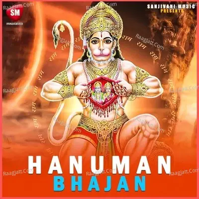 Hanuman Bhajans - KR Wahi cover album