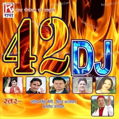 Utrakhandi Garhwali 42 DJ Super Hits - Sanjay cover album