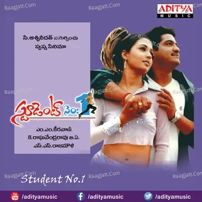 Student No.1 - M. M. Keeravaani cover album