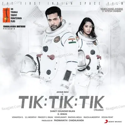 Tik Tik Tik (Telugu) [Original Motion Picture Soundtrack] - D.Imman cover album