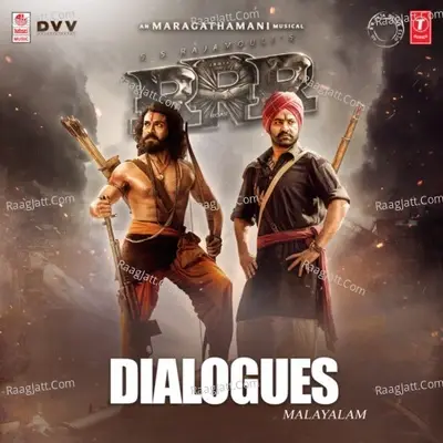 RRR ( DIALOGUES) - Maragathamani cover album