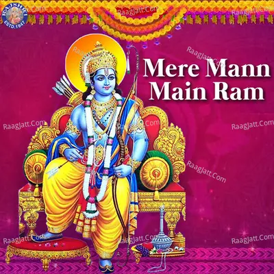 Mere Mann Main Ram - Sanjivani cover album