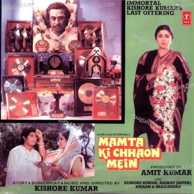 Mamta Ki Chhaon Mein - Amit Kumar cover album