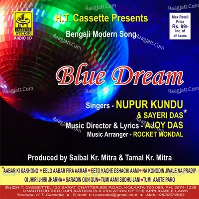 Blue Dream - Sayeri Das cover album