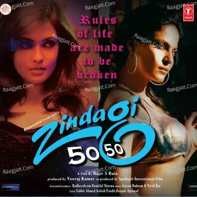 Zindagi 50:50 - Vivek Kar cover album