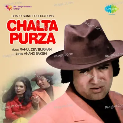 Chalta Purza - Kishore Kumar cover album