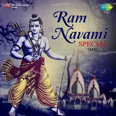 Ram Navami Special Tamil - R. Govardhanam cover album