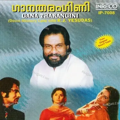 Gana Tharangani - K J Yesudas cover album