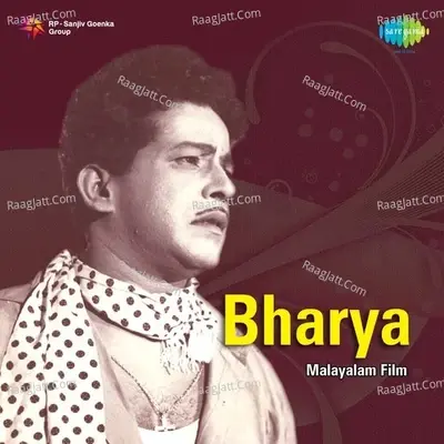 Bharya - G Devarajan cover album