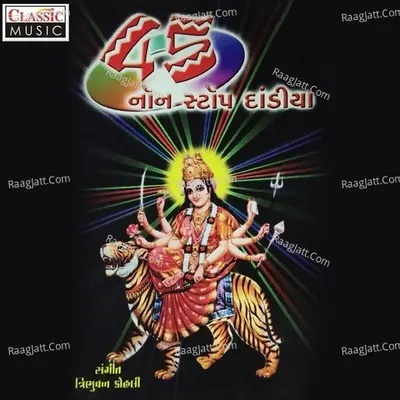 Non Stop Dandiya - Karsan Sagathia cover album