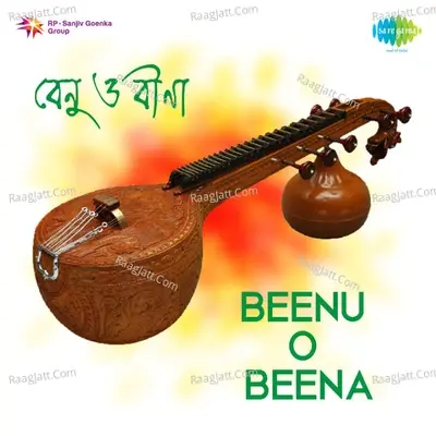 Beenu O Beena - Ashoketaru Banerjee cover album