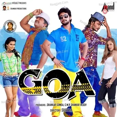 Goa - Koushik Harsha cover album