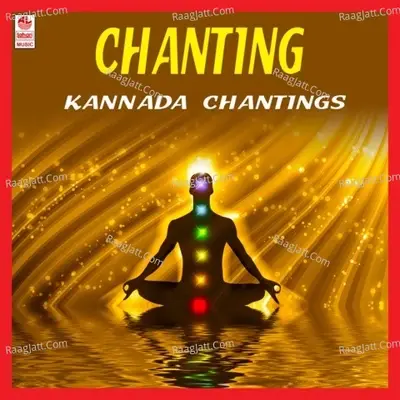 Chanting - Traditional cover album