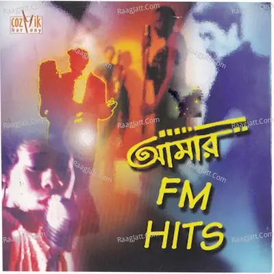 Aamar FM Hits - Kalpurush cover album