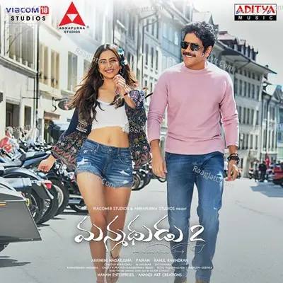 Manmadhudu 2 - Chaitan Bharadwaj cover album