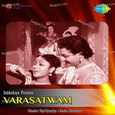 Varasatwam - Jikki cover album