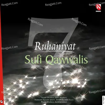 Ruhaniyat - Sufi Qawwalis, Vol. 2 - Anwar Hussain Niyazi cover album