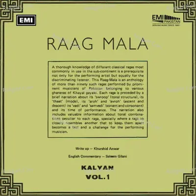 Raag Mala, Vol. 1 - Ustad Salamat Ali Khan cover album