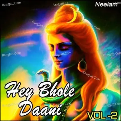 Hey Bhole Daani Vol-2 - Others cover album