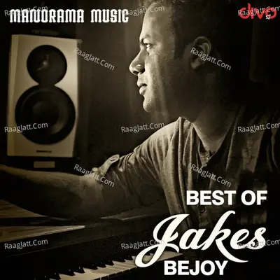 Best Of Jakes Bejoy - Jakes Bejoy cover album