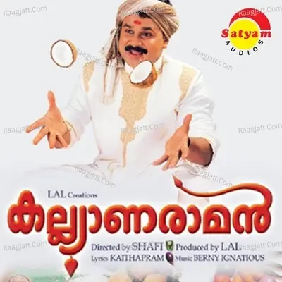 Kalyaana Raman - Berny Ignatius cover album