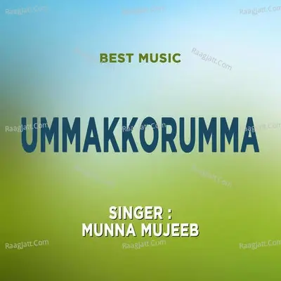 Ummakkorumma -  cover album