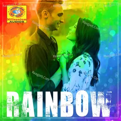 Rainbow - Rajesh Das cover album