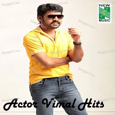 Actor Vimal Hits - Jakes Bejoy cover album