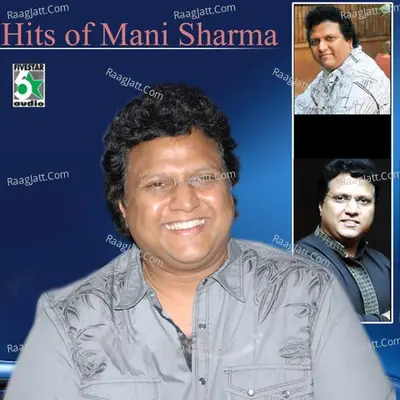 Hits of Mani Sharma - Kabilan cover album