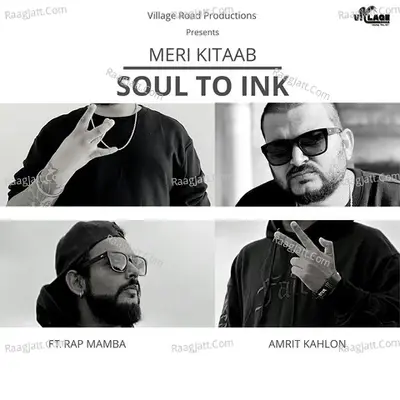 Meri Kitaab Soul To Ink -  cover album