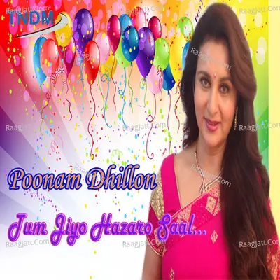 Tum Jiyo Hazaro Saal Poonam Dhillon - Rahul Dev Burman cover album