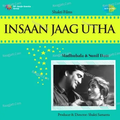 Insaan Jaag Utha - Asha Bhosle cover album