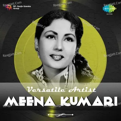 Versatile Artist  Meena Kumari - Lata Mangeshkar cover album