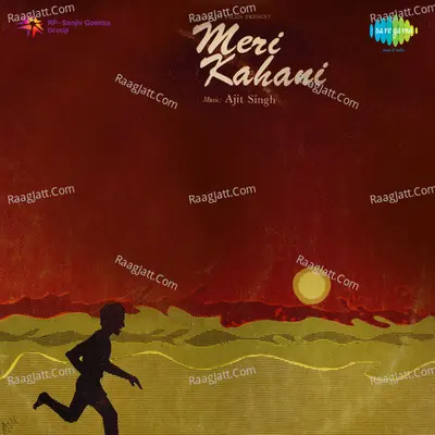 Meri Kahani - Kanwar Ajit Singh cover album