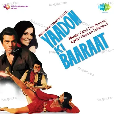 Yaadon Ki Baaraat - R. D. Burman cover album