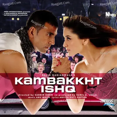 Kambakkht Ishq (Original Motion Picture Soundtrack) - RDB cover album