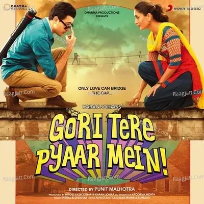 Gori Tere Pyaar Mein (Original Motion Picture Soundtrack) - Vishal-Shekhar cover album