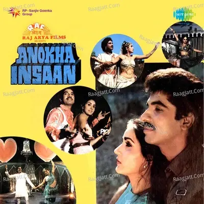 Anokha Insaan - hemraj cover album