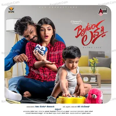 Bytwo Love - B Ajaneesh Loknath cover album