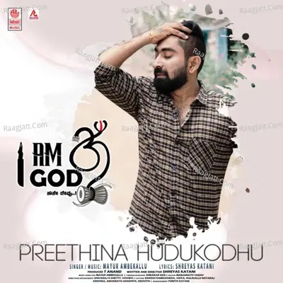 I Am God - Mehaboob Saab cover album