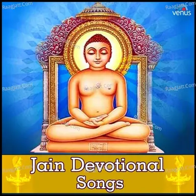 Jain Devotional Songs - Kirti Lalan cover album