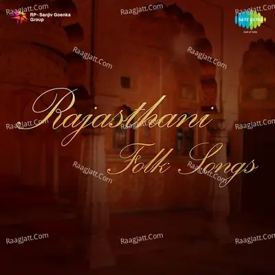 Rajasthani - Folk Songs - Parveen Mirza cover album