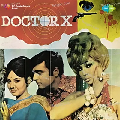 Doctor X - Asha Bhosle cover album